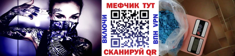 Какие есть наркотики Каспийск Метадон Бошки Шишки МЕФ Гашиш ТГК СК