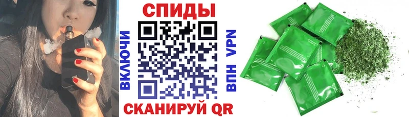 Бутират буратино  Каспийск 