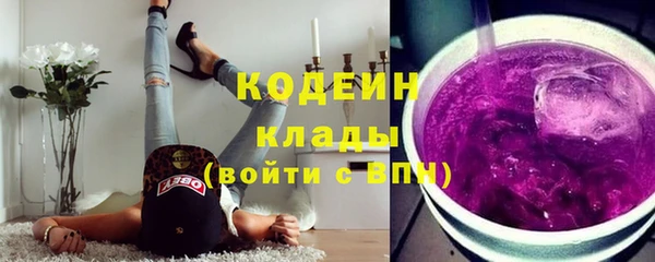 меф Балабаново