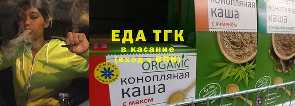 мефедрон VHQ Баксан