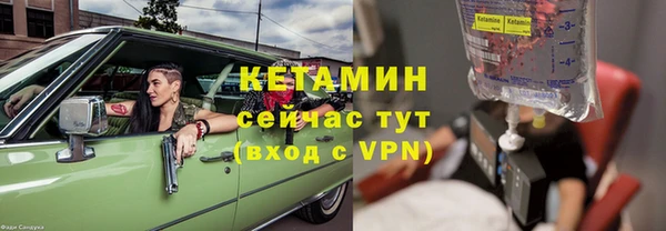 скорость Инта