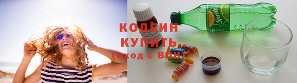 круглые Дмитриев