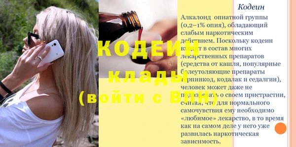 круглые Дмитров