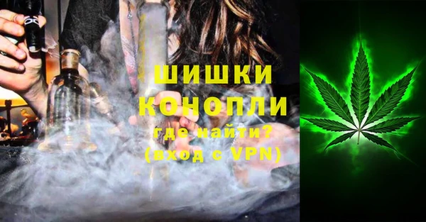 кокаин Дмитровск
