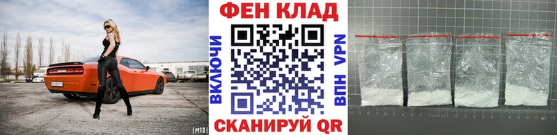 Метамфетамин мет  где можно купить   Каспийск 